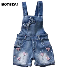 Весенне-летний комбинезон для девочек в американском стиле, милые модные джинсы с потертостями, джинсовый комбинезон, Короткие штаны на бретельках, ковбойский синий