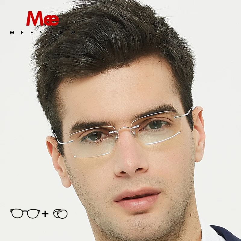 

Meeshow Titanium Prescription Glasses men women Rimless Glasses screwless optical frame with case Eyeglasses Ultralight glasses