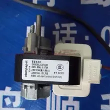 Двигатель с экранированными полюсами EM3020L-C07/A03 23 W/3.5W2200r/мин детали холодильника мотор для холодильника