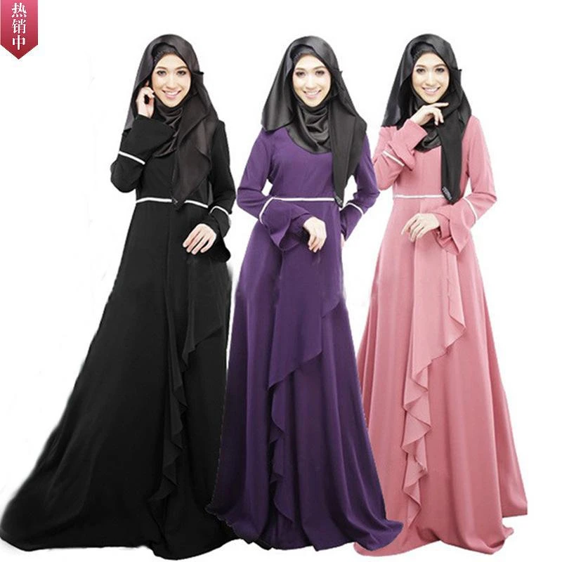 malaysian formal attire