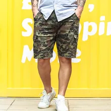 Мужские летние повседневные свободные шорты с камуфляжным принтом мужские большие оверсайз одежда 3XL 4XL 5XL 6XL 7XL xxxxxxxl