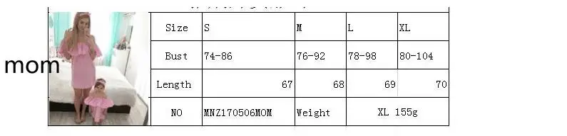 Одинаковые комплекты для семьи платье для мамы и дочки платье с открытыми плечами и оборками на рукавах для мамы и дочки, комплекты для мам и малышей
