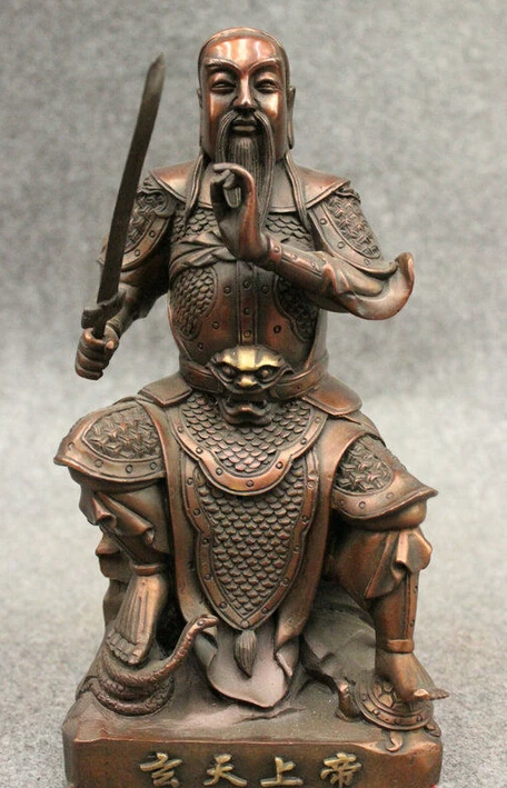 

10" Chinese Pure Bronze Warrior Snake Turtle XuanTian ZhenWu Emperor God Statue