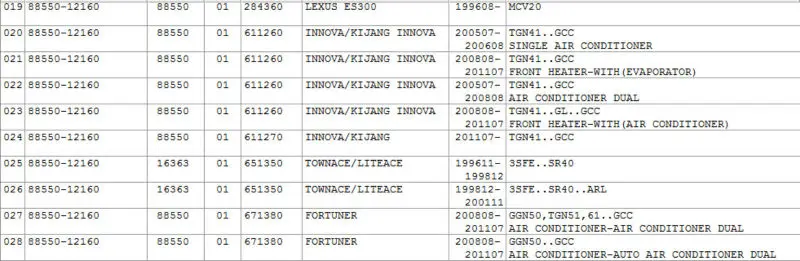  065000-3380 88550-12160 (5)