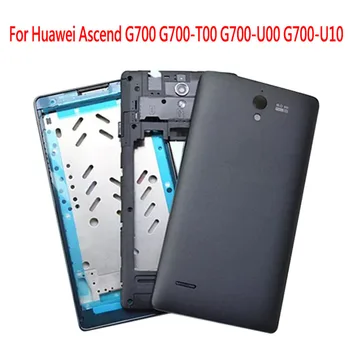

10 Pcs/lot for Huawei Ascend G700 G710C Middle Front Frame Housing Rear Housing Bezel Holder Frame Battery Back Cover Case door