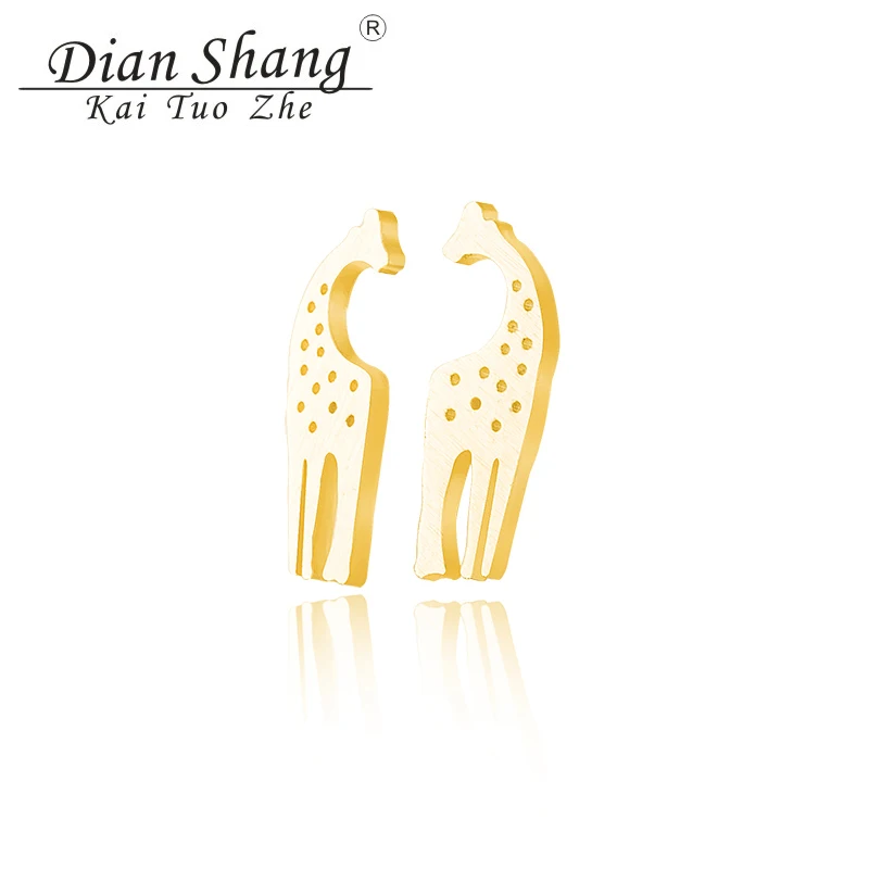 

Stainless Steel Kids Earrings Cute Cartoon Animal Giraffe Stud Earrings For Women Boho Jewelry Boucle d'oreille Brincos Bijoux
