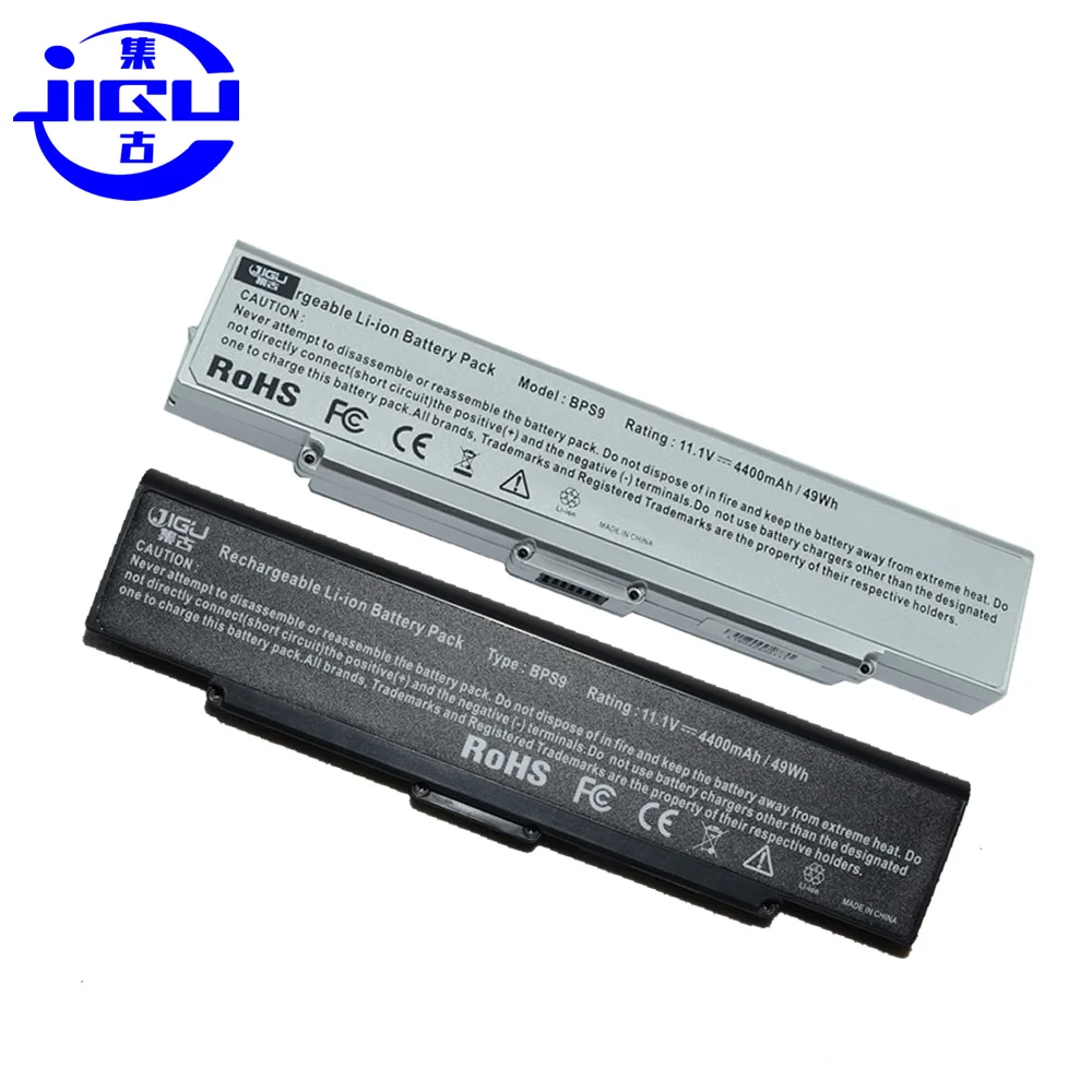 JIGU без CD Аккумулятор для ноутбука sony Vaio VGN NR VGN AR VGN CR VGP BPS9A B VGP BPS10 VGP BPS9 серебристый