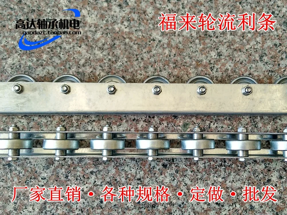 

Iron and steel flow of the article 38 48mm blessing to take advantage of the pulley slidewheel line metal iron fluent