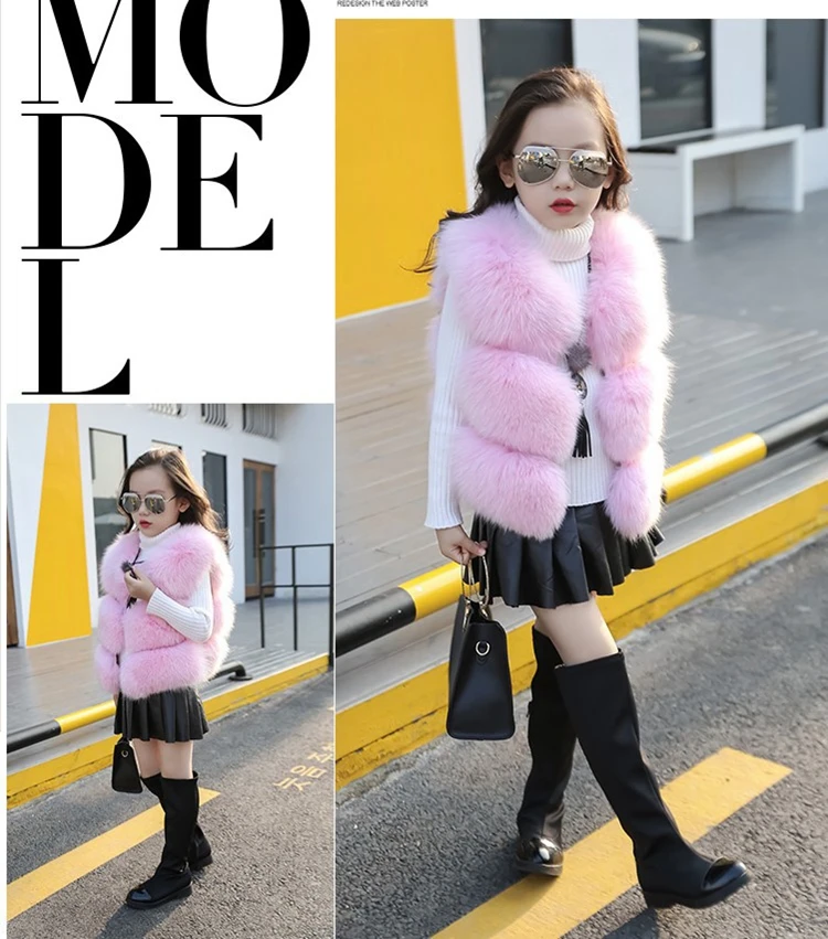 2017 Winter New Children Clothing Solid Baby Fur Vest Imitation