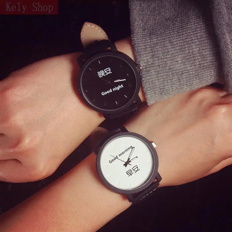 fashionable digital watches