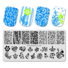 Beautybigbang штамповка печать рисунка Цветок Трава перо изображение ногтей штамповки пластины для дизайна ногтей печать шаблон XL-075