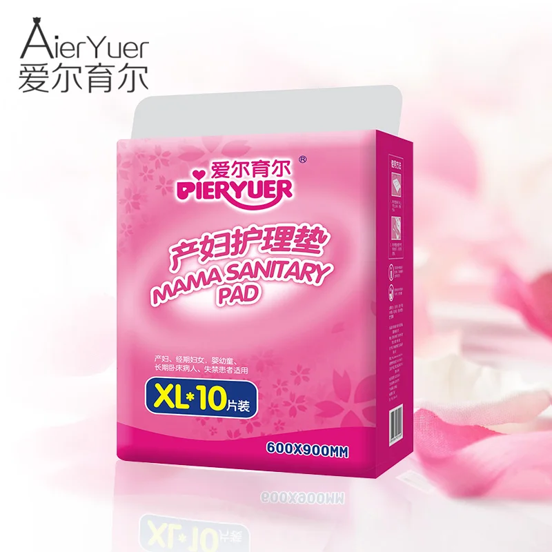 Sanitary Pads Puerpera Slipeinlage Disposable Sanitary Napkins Sanitary