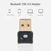 Беспроводной приемник-ключ передатчик USB Bluetooth 4,0 адаптер Bluetooth передатчик для компьютера PC черный/белый цвет