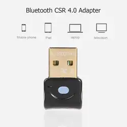 Беспроводной приемник Dongle передатчик USB Bluetooth 4,0 адаптер Bluetooth передатчик для компьютера ПК черный/белый цвет