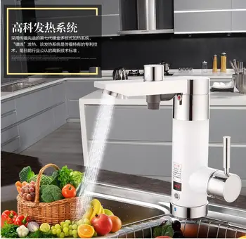 

high quality tankless electric instant hot water tap 3000w electric heating faucet Water Heating Heater