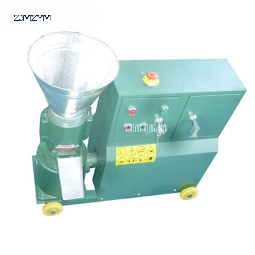 

WKL120C High Quality feed pellet machine animal feed pellet machine 220v/380v mill Granulator 200~300RPM Spindle speed 2.2KW/3KW