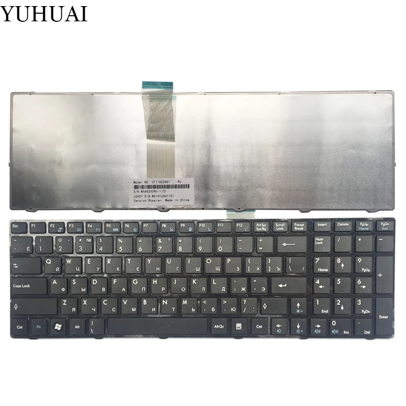 

New RUSSIAN Laptop keyboard for MSI MS-16F1 MS-16F2 MS-16F2-ID1 MS-16F3 MS-16F32 MS-168A MS-168C MS-16D2 MS-16D3 MS-1761 RU