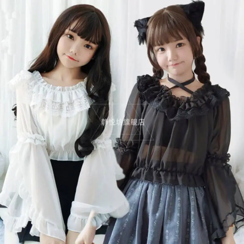 

Japanese Women Doll Collar Lolita Top Gothic Inside Wear Cardigan Soft Sister Loli Dresses Match Top Underwear Thin Shirt