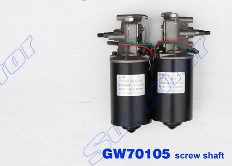 GW7085 42 об/мин AC/DC 12 V 600N* см низкая скорость высокий Моментный мотор с червячным приводом редуктор электродвигатель для стеклоочистителей лобового стекла Замена двери гаража