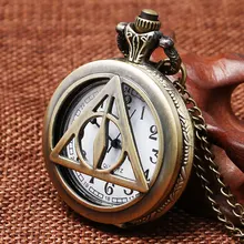 Винтажные популярные дизайнерские оригинальные карманные часы Deathly haves бронзовое медное ожерелье с цепочкой для мужчин и женщин подарок на день рождения