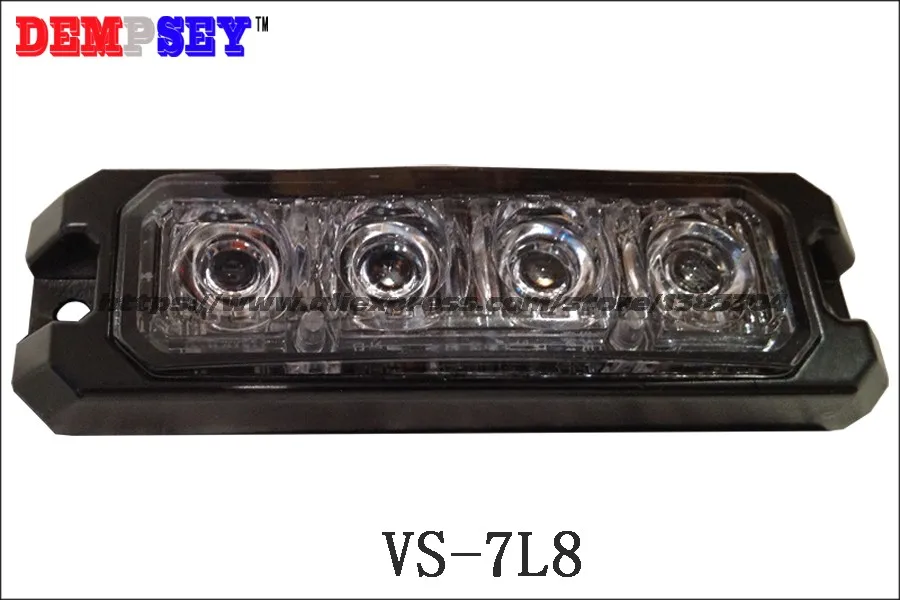 VS-7L8-6
