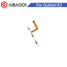 AiBaoQi включение/выключение питания+ гибкая печатная плата регулировки громкости кнопка вверх/вниз гибкий кабель FPC для телефона Oukitel K3