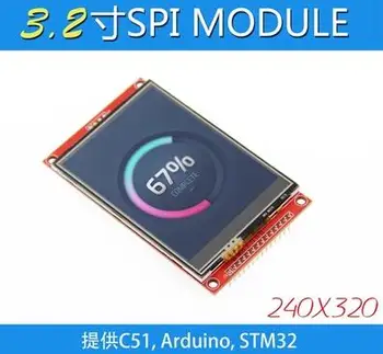 

3.2 inch 14P 65K SPI TFT LCD Screen Module with Touch Panel ILI9341 Drive IC 320(RGB)*240