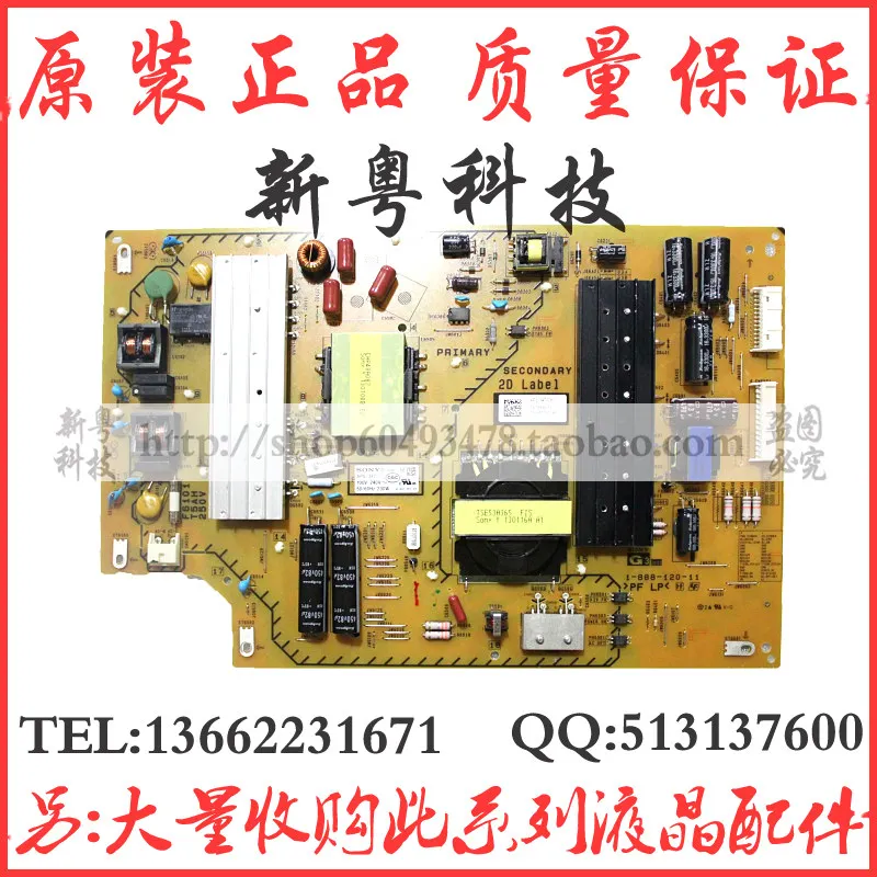 KDL-55W950A power supply Board 1-888-120-11 APS-347 |