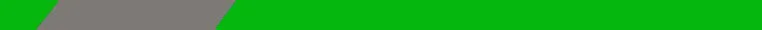 gsm-temperature-below