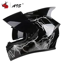 AIS Casco Del Motociclo Flip Up Caschi Motocross Moto Completo Viso Caschi Capacete Casco Moto Con Visiera Parasole Interna Modulare Nero