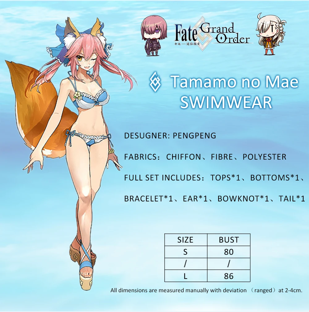 UWOWO Tamamo No Mae Косплей Fate Extra костюм аниме Fate Grand Order Косплей Костюм Tamamo No Mae купальник