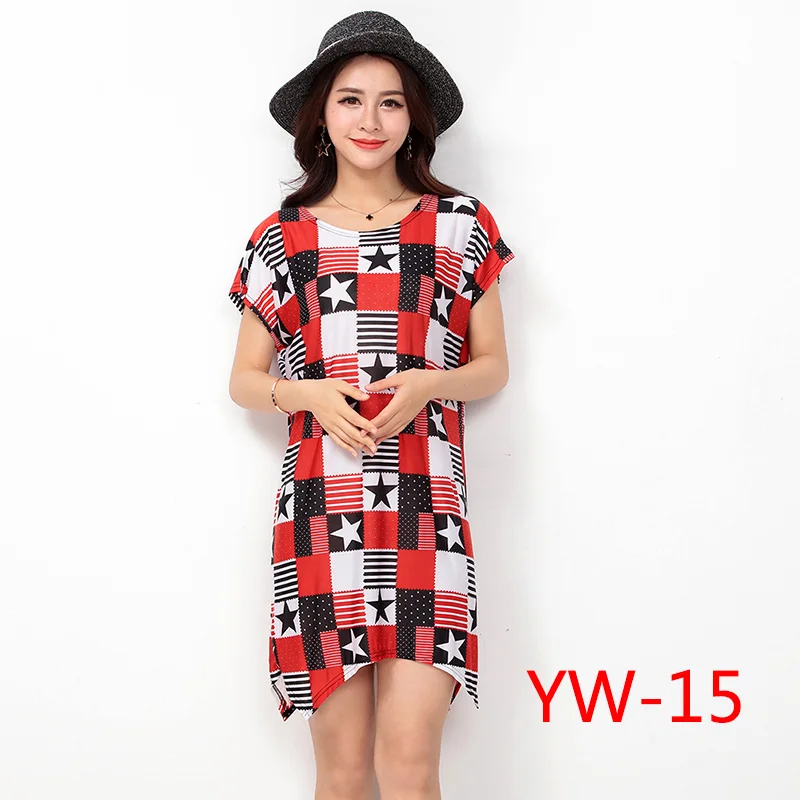 YW15 (1)