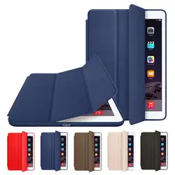 Чехол Smart Case для iPad Mini 3 2 1 оригинальный из искусственной кожи крышка авто сна защитной оболочки для Apple iPad Mini 1 2 3 есть логотип