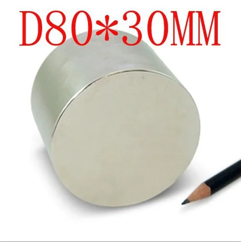 

big strong magnets1 pcs 80 mm x 30 mm disc powerful magnet craft neodymium strong N35 N35 80*30 80x30