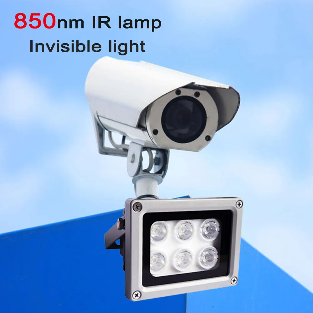 9W850nmIRilluminatorAuxiliaryIRlampforHikvision6090degree