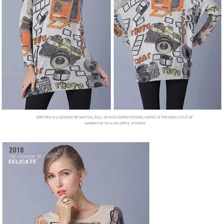 2018 Women's European and American hedging in the long section sweater loose bottoming shirt sweater women's blouse tide (12)