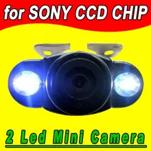 CCD Мини Автомобильная камера заднего вида Резервное копирование Обратный с LED Автомобильная камера NTSC Водонепроницаемый