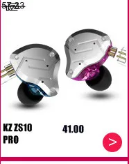 KZ ZS6 2DD+ 2BA Гибридный в ухо наушники Hi-Fi монитор DJ наушники для бега Earplug гарнитура вкладыши KZ ZS6 ZS10 ZS5 AS10 ES4