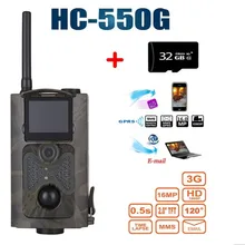 Ночное видение Trail Камера охоты Камера 16MP 1080 P HD без светящаяся инфракрасная камера наружного наблюдения камеры дикой природы ловушка