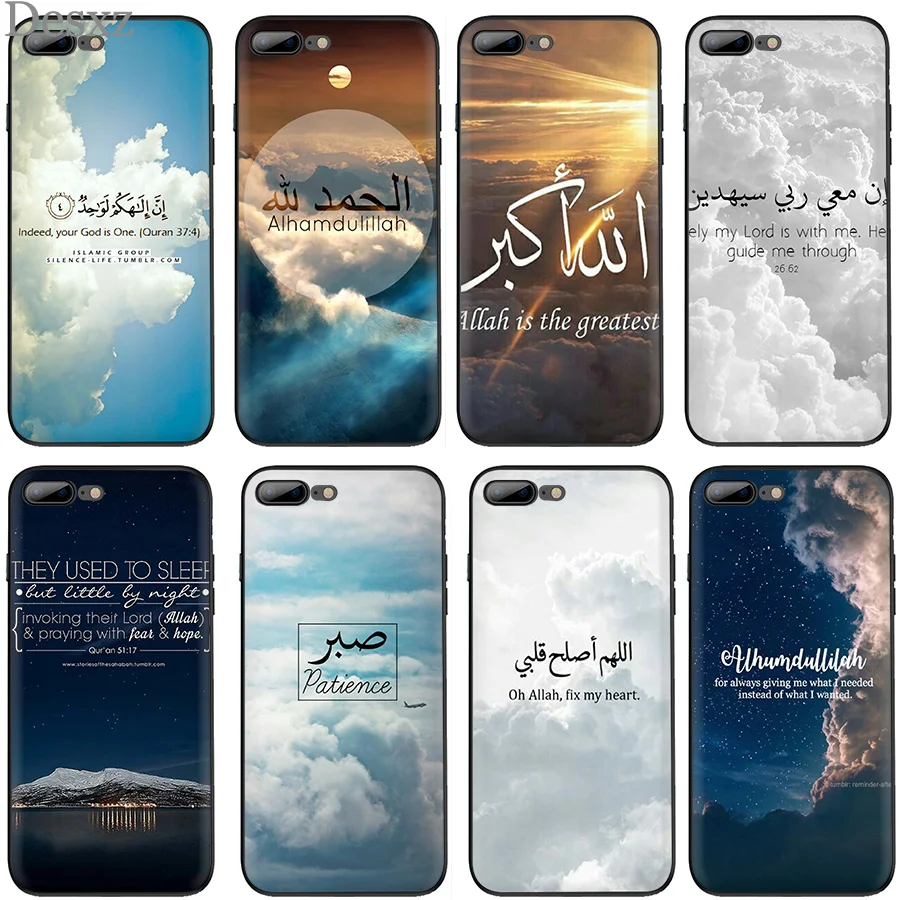 

Silicone TPU Case For iPhone X XR XS Max 6 6s 7 8 Plus 5 5s SE Sceneary Muslim