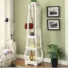 Home Furniture