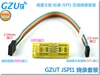 JSPI1 – graveur MSI carte mère sans BIOS, puce sur puce, brosse de combustion, ligne machine MSI ► Photo 1/5