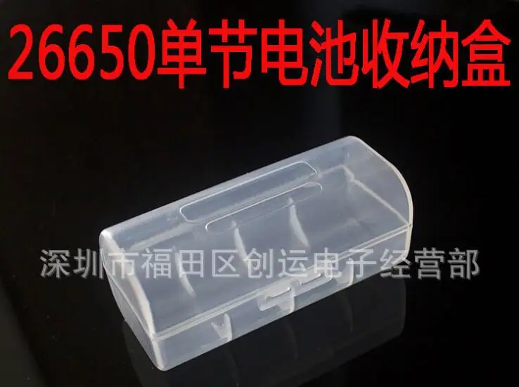 QQ20180912123258