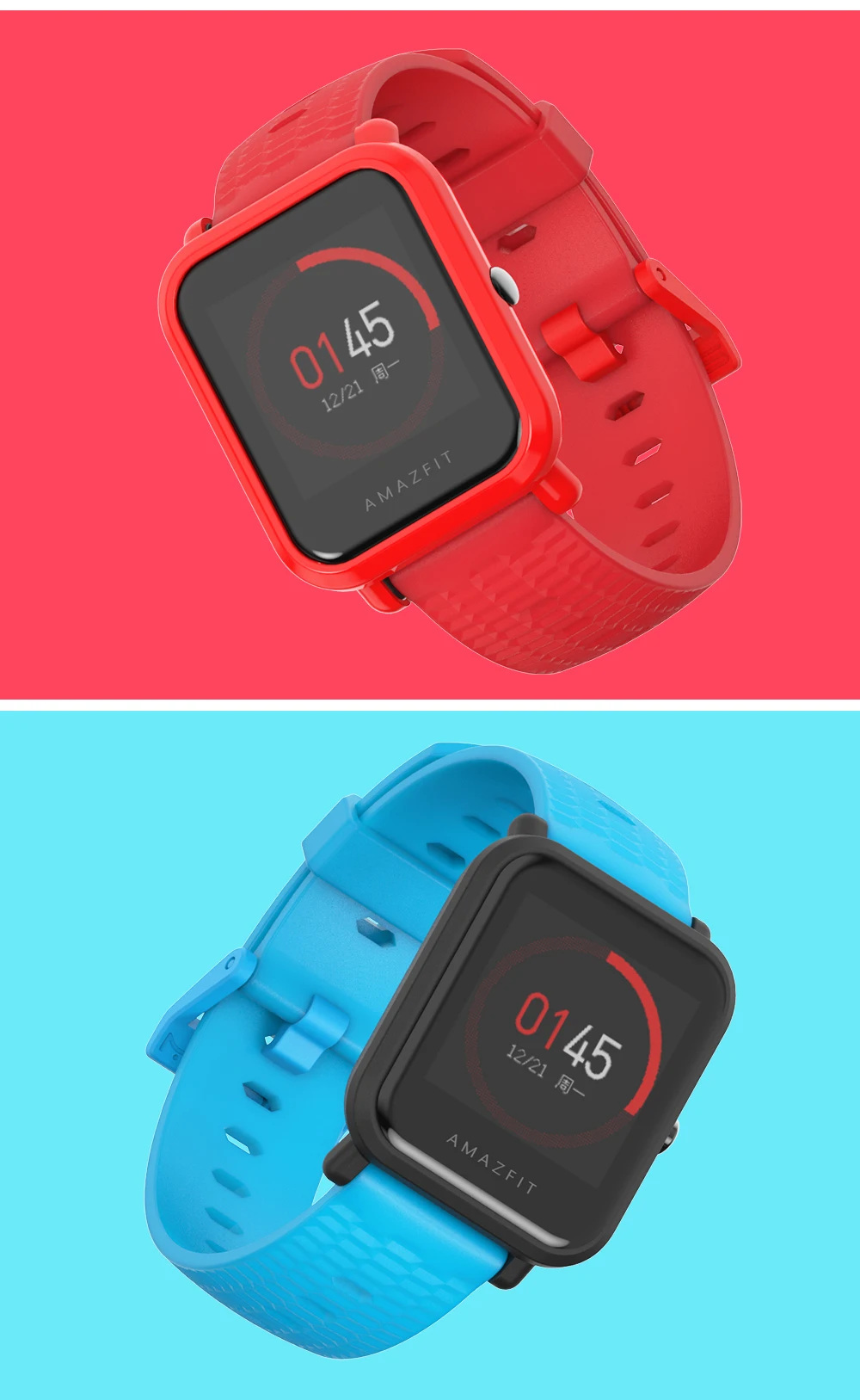 Сменный ремешок для Amazfit Bip Lite(не изготовлен HUAMI