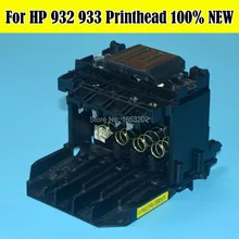 1 PIece 100% New Original Nozzle Printhead For HP 932 933 Use For HP Officejet 6100 6600 6700 7110 7610 6060e 6100e Printer 1 PIece 100% New Original Nozzle Printhead For HP 932 933 Use For HP Officejet 6100 6600 6700 7110 7610 6060e 6100e Printer