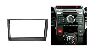 

Double Din Facia for KIA Venga 2009+ Radio DVD Stereo CD Panel Dash Mounting Installation Trim Fascia Kit Face Frame Bezel