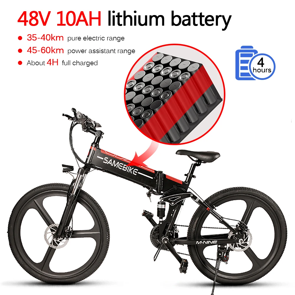 Perfect Lixada 26 Inch Folding Electric Bike Power Assist Electric Bicycle E-Bike Conjoined Rim Scooter 48V 350W Motor 4 Perfect Lixada 26 Inch Folding Electric Bike Power Assist Electric Bicycle E-Bike Conjoined Rim Scooter 48V 350W Motor 4