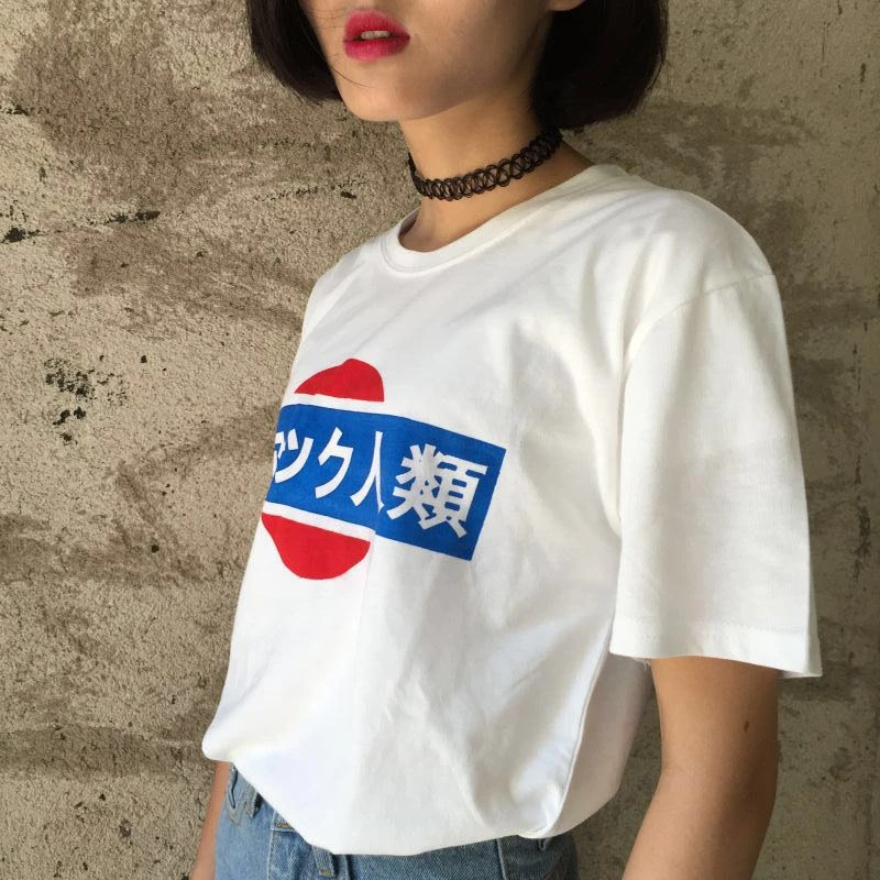 new 2016 Harajuku tee Japanese exclusive custom short-sleeved t-shirt women antihuman trafficking woman t shirt Women's Clothing