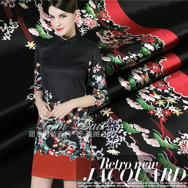 

Jacquard fabric autumn and winter brocade dress Pompon clothing fabrics