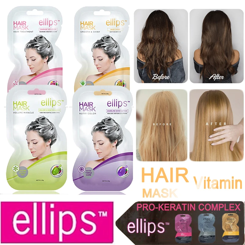 Ellips Viatmin кератиновая маска для ухода за волосами эластичная увлажняющая средство